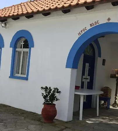Apartman Tsaira