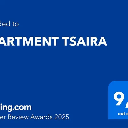Appartamento Tsaira *