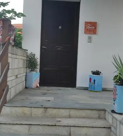 Tsaira 阿莫利亚尼岛
