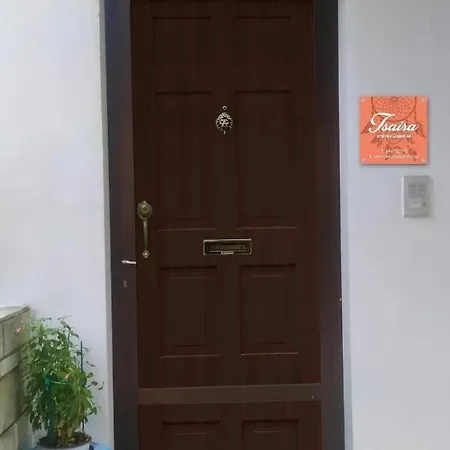 Tsaira Apartment